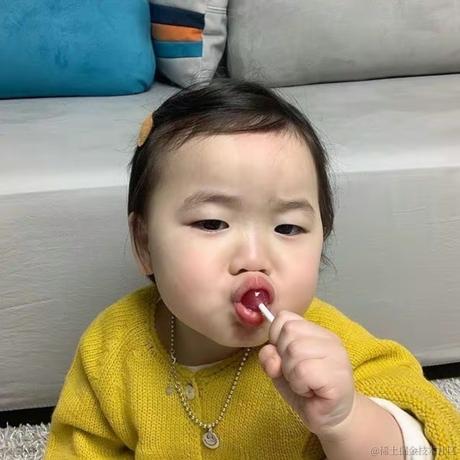 优秀稳妥的金枪小魔王于2023-02-13 14:34发布的图片