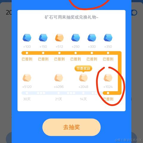 喵扑于2023-10-24 10:32发布的图片