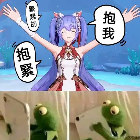 你永远可以相信好兄弟于2022-12-17 23:42发布的图片