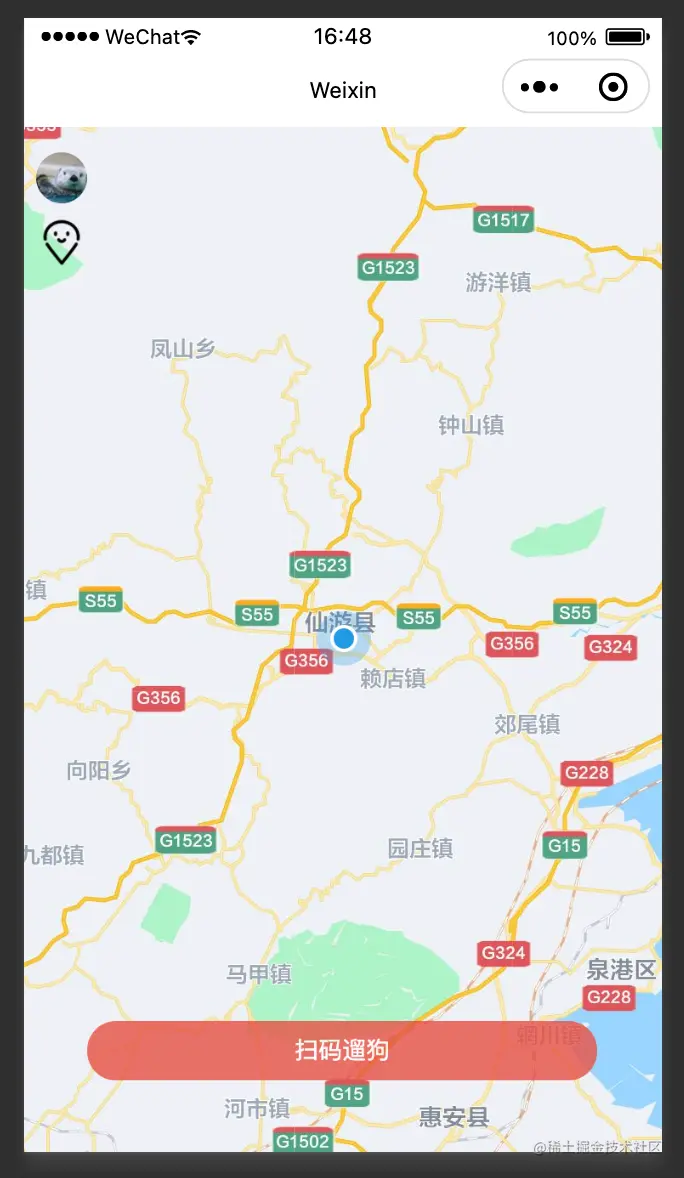 图片.png