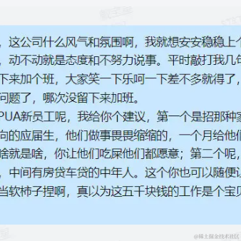 zgc111于2023-05-18 14:32发布的图片