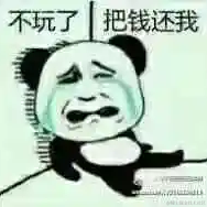 打工人在掘金于2022-04-25 15:43发布的图片