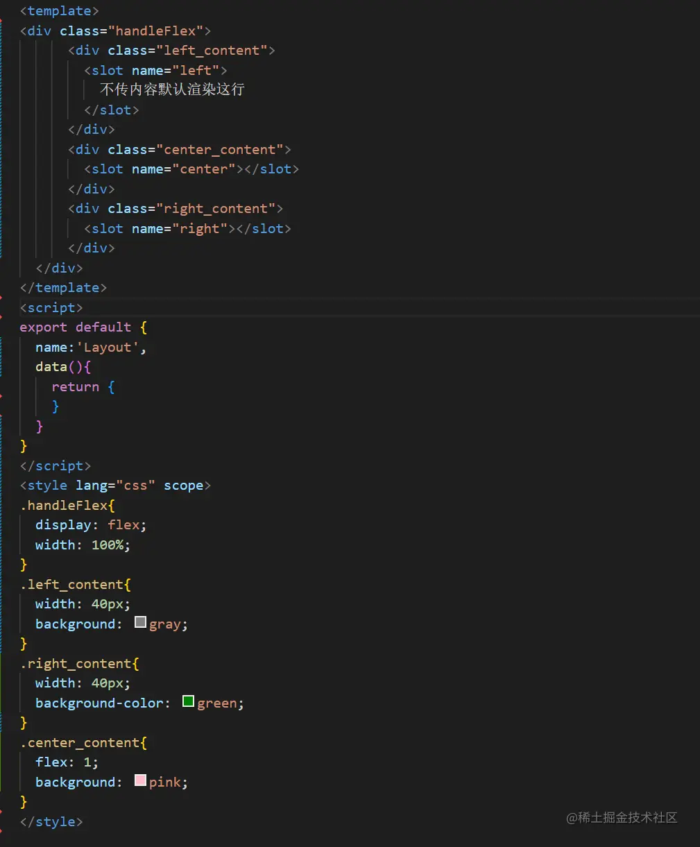 屏幕截图 2022-05-22 230553.png