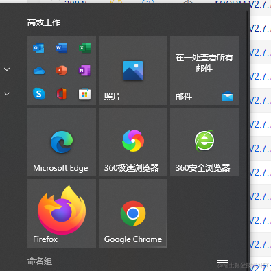 汪汪队长于2022-11-25 15:31发布的图片
