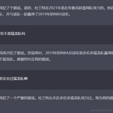 下次再改于2023-02-09 17:00发布的图片