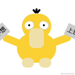 好帅的舅舅于2022-05-27 15:31发布的图片