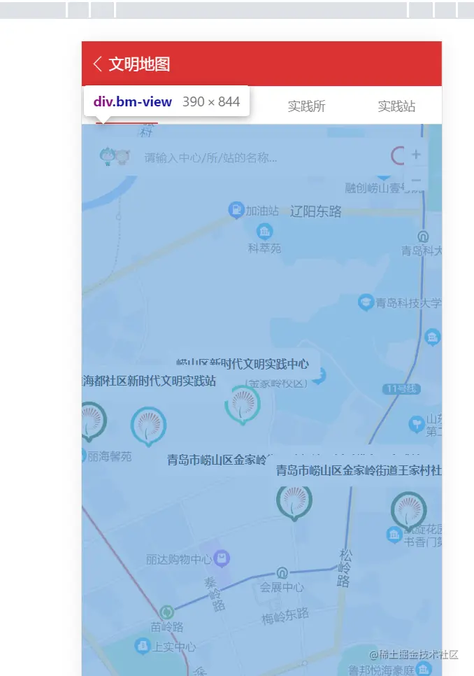 image-20221104202328645.png