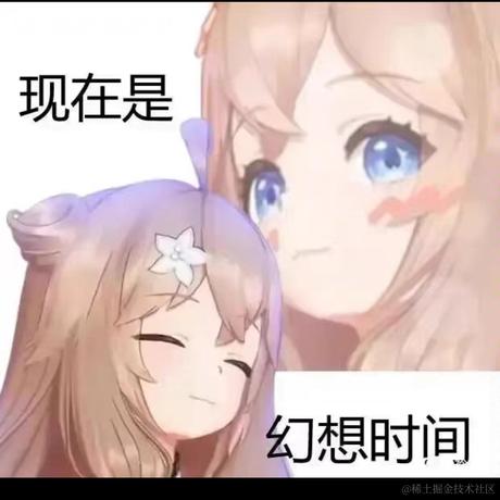 打卡嘉心糖于2022-11-14 08:44发布的图片