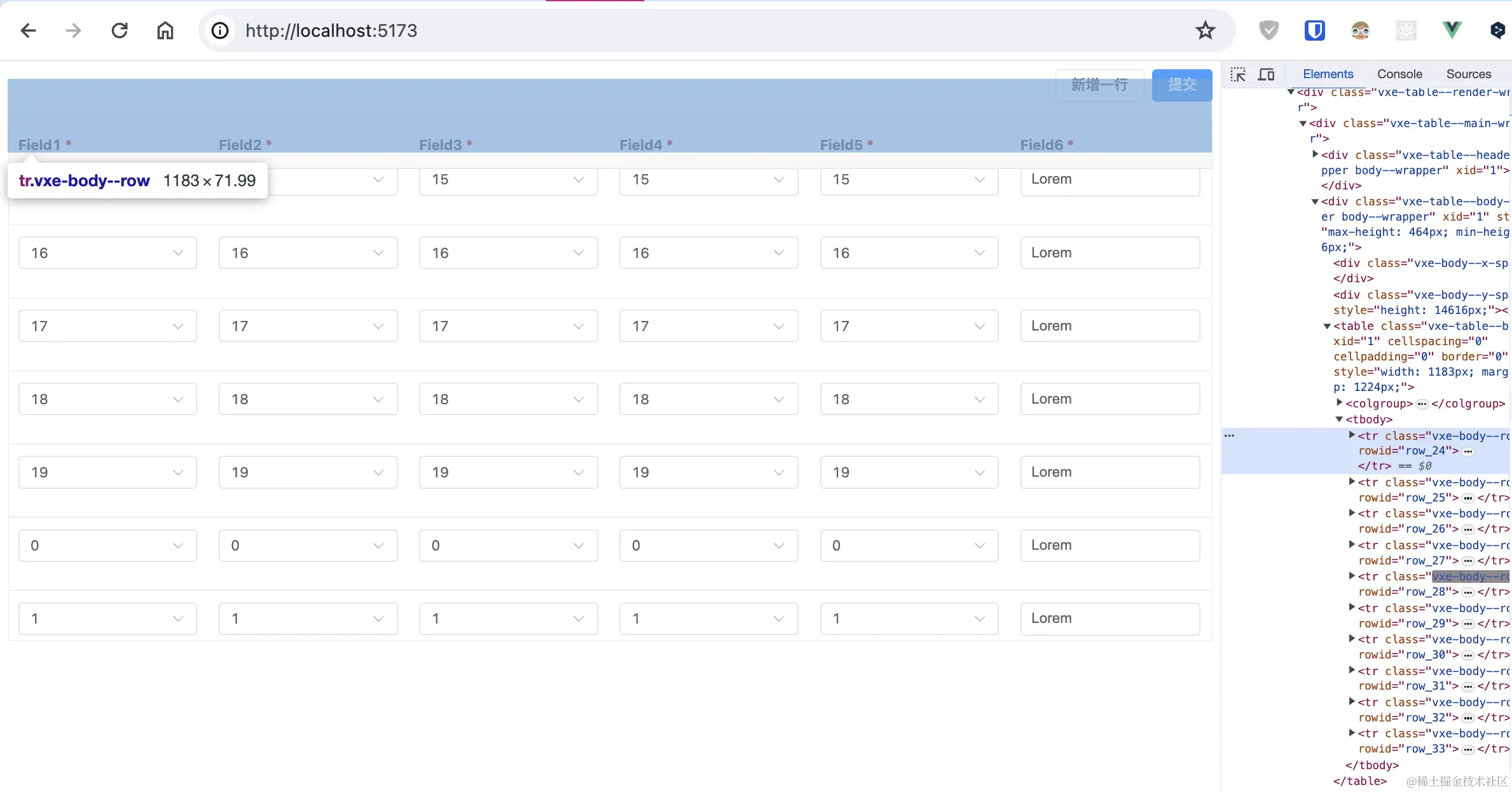 vxe-table-element-plus-form-validate-5.png