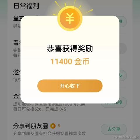 爱骑猪的摩托于2024-04-15 10:27发布的图片