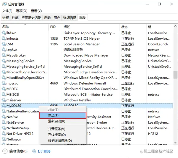 image-20211014153604802.png