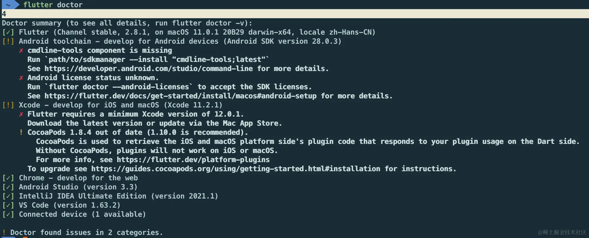 截屏2022-01-14 下午9.14.41.png