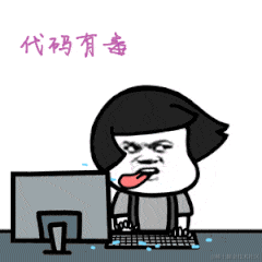 铜雀台头牌_龙舌兰于2020-09-29 10:55发布的图片