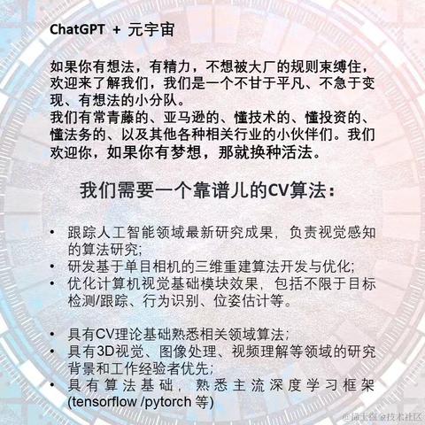 用户3399658286956于2023-04-14 12:53发布的图片