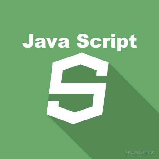 JavaScript/es6/es6+