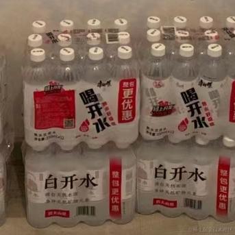 灯火荧荧于2022-12-21 19:14发布的图片