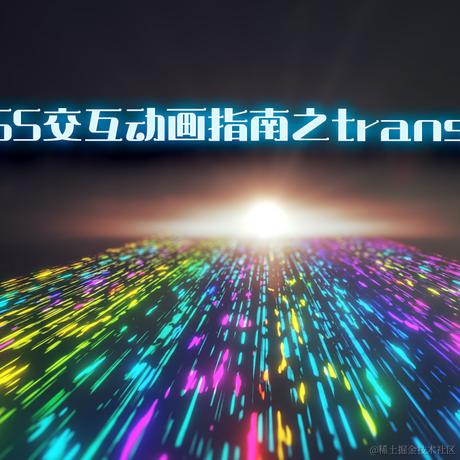 天行无忌于2021-09-18 19:43发布的图片