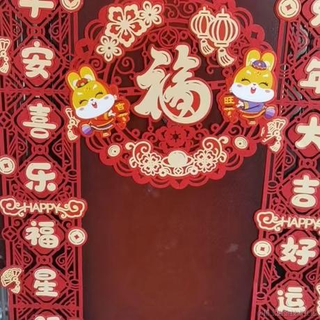 肆哥于2023-01-19 09:23发布的图片