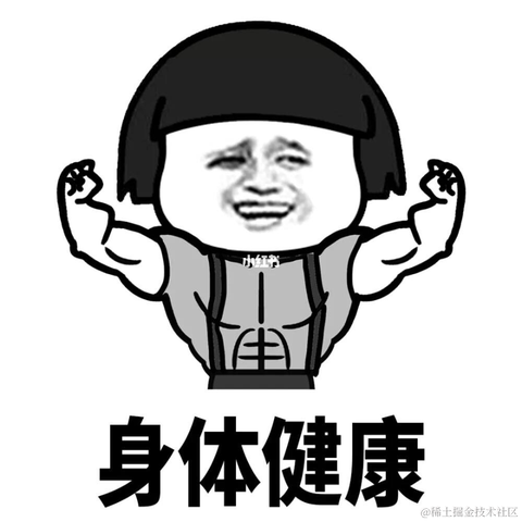 已注销于2021-12-30 13:05发布的图片