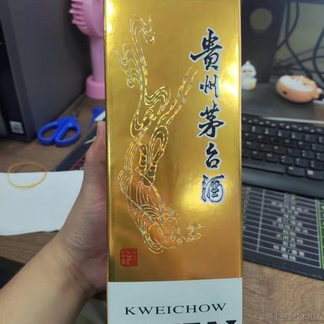 优秀稳妥的金枪小魔王于2023-10-31 15:38发布的图片