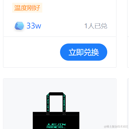 Ann_于2022-07-01 09:32发布的图片