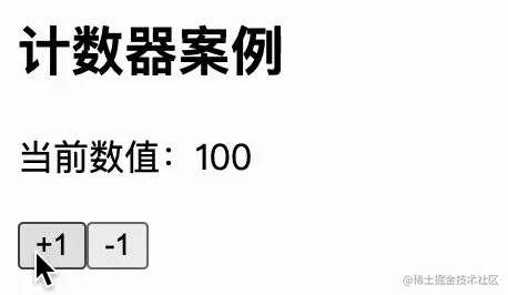 屏幕录制2023-05-13 17.26.11.gif