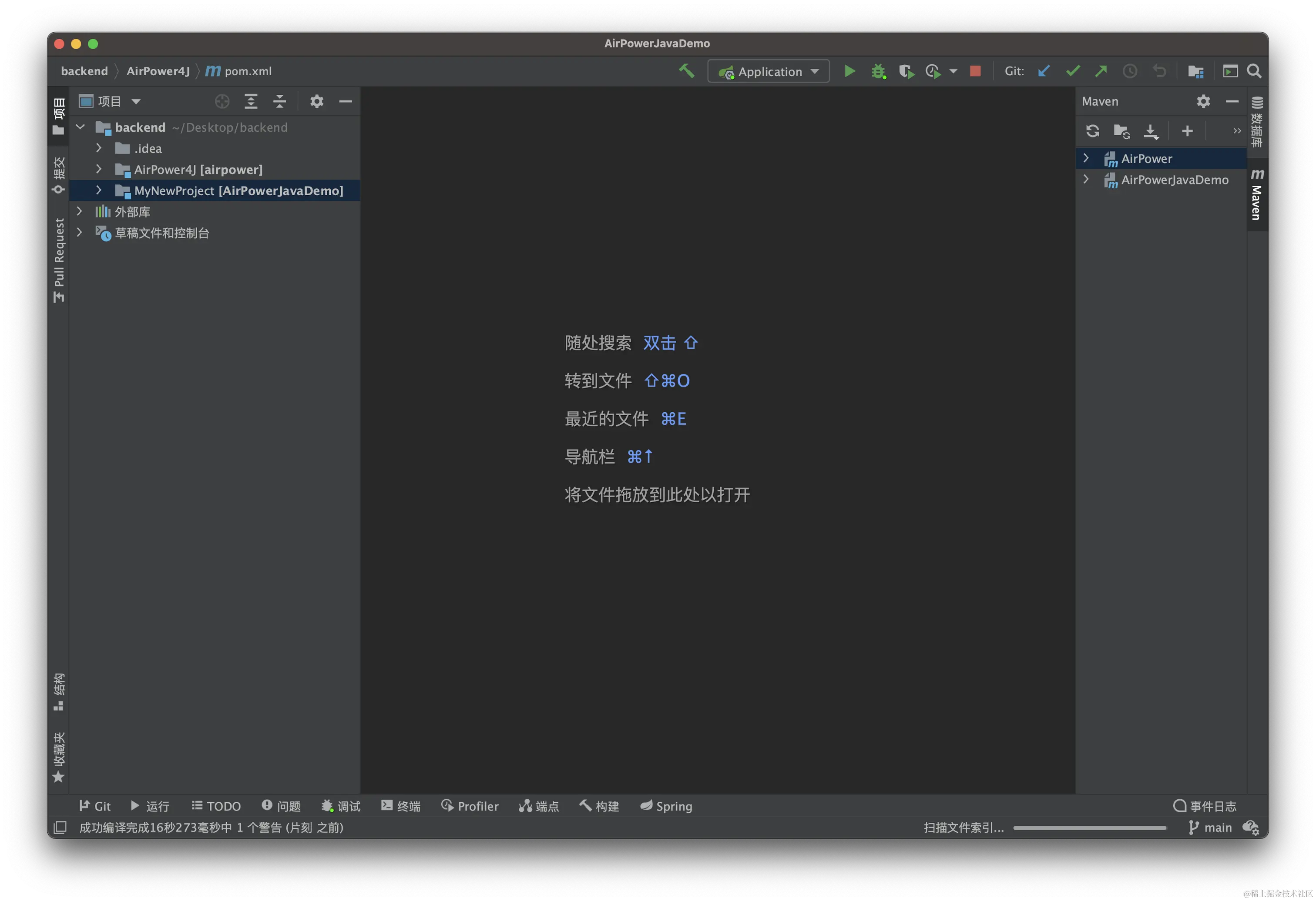 截屏2023-08-07 21.15.39.png