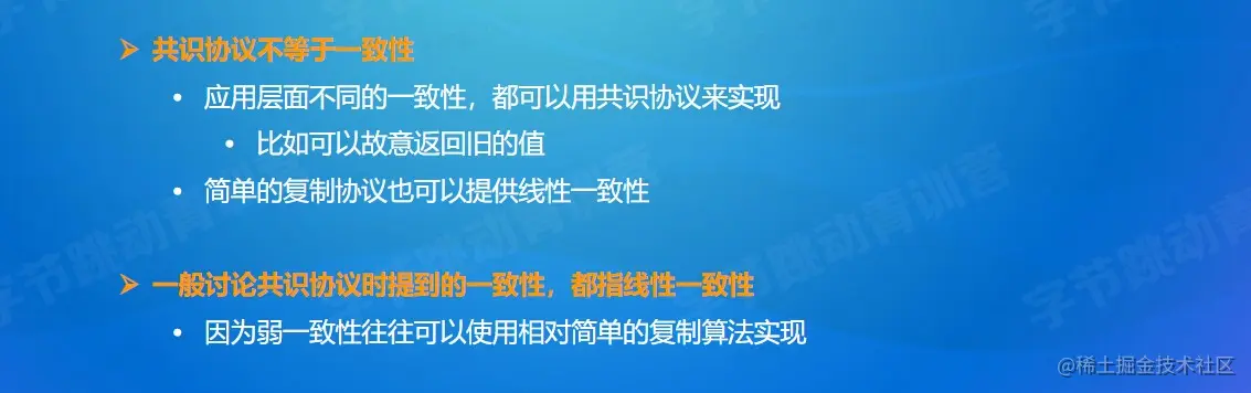 屏幕截图 2022-08-15 165959.jpg