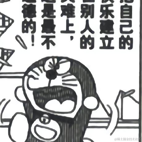 拖把少女咪啪酱于2022-11-27 14:58发布的图片