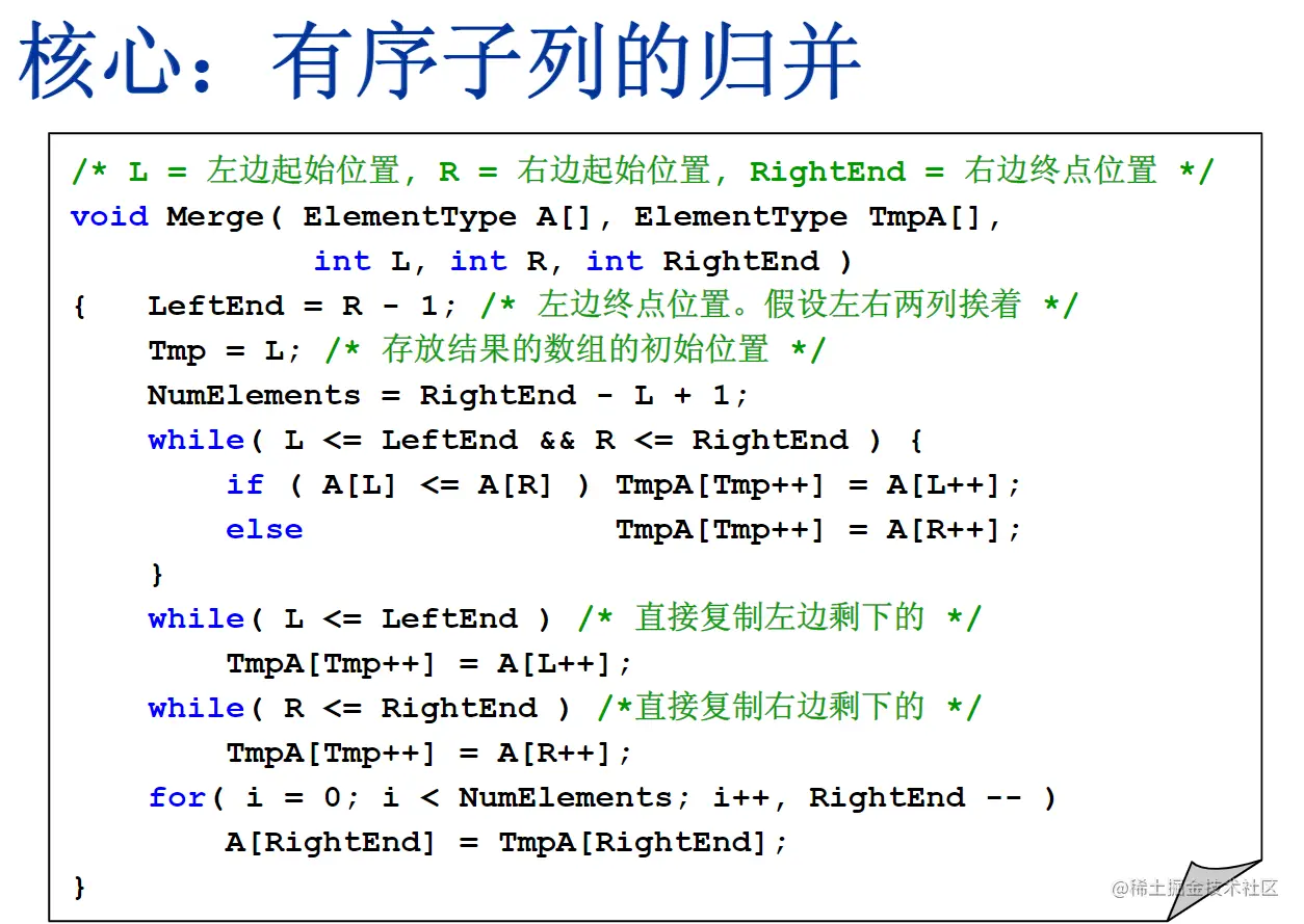 Pasted image 20220825203309.png