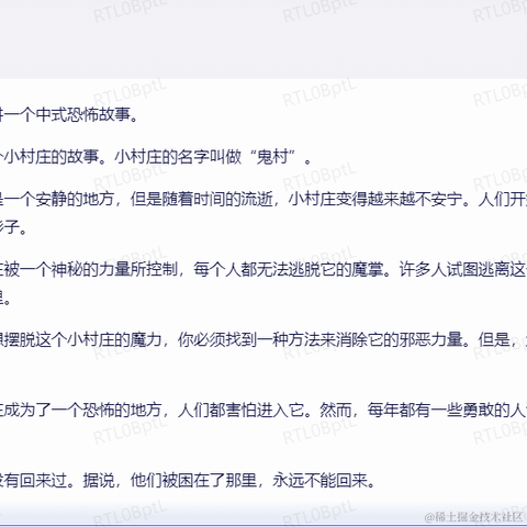 换个什么昵称才能中奖于2023-04-24 10:53发布的图片