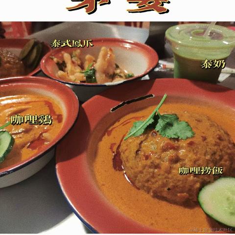 小May_于2021-02-25 09:26发布的图片