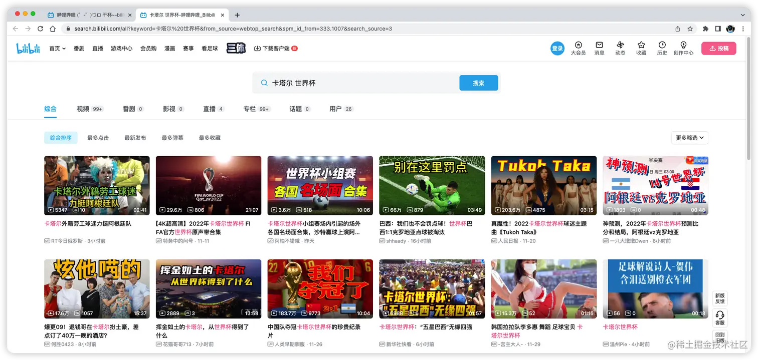 Pasted image 20221210201946.png