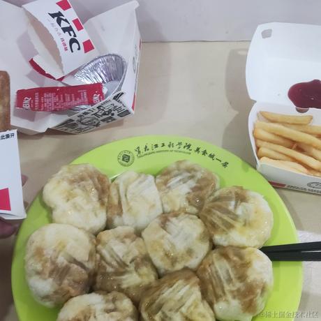 坍缩态的贝极星于2022-12-05 09:22发布的图片