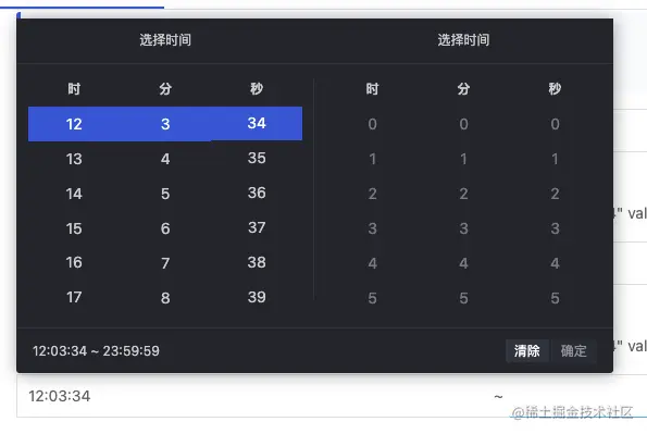 截屏2021-09-25 14.27.26.png