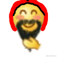 林鲲于2022-12-01 20:47发布的图片