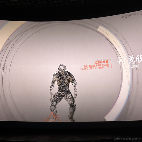 想做哆啦A梦的程序员于2023-01-30 19:02发布的图片