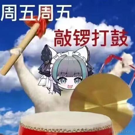 用户3256719908384于2023-05-19 14:45发布的图片