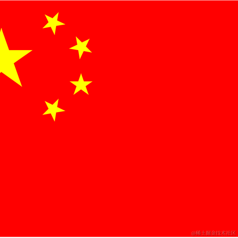 破晓之翼于2022-11-29 10:53发布的图片