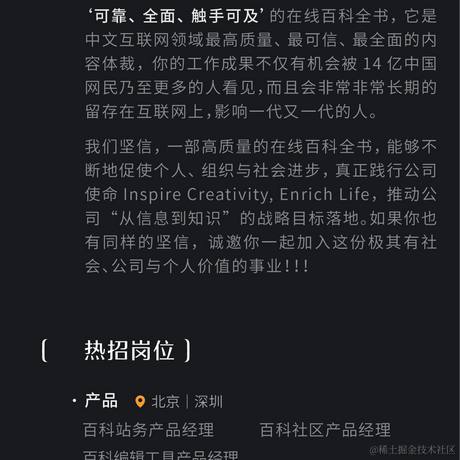 陈煮酒于2022-09-05 12:16发布的图片