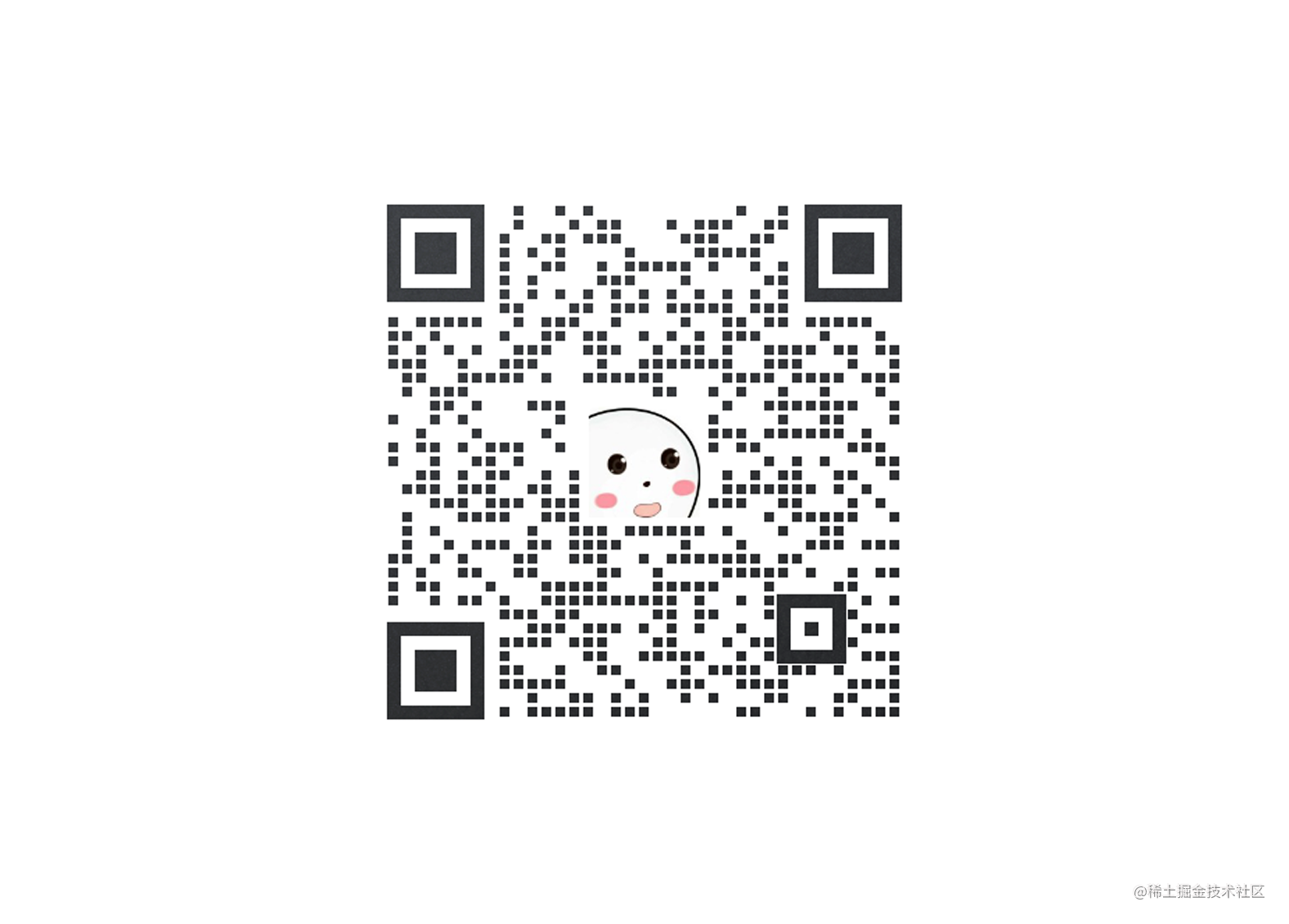 ?掘金首届创作者招募大赛正式开启-一一网