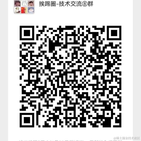 清欢是个派大星于2022-06-16 11:01发布的图片
