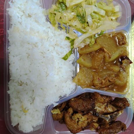 越南嘉心糖于2022-11-10 00:52发布的图片