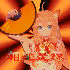 名侦探苟于2022-11-27 10:06发布的图片