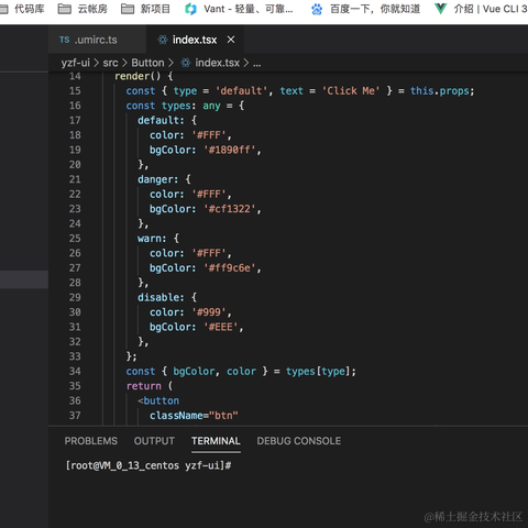 吴文周于2020-08-01 21:28发布的图片