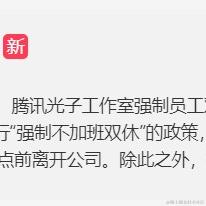 少妇的美梦于2021-06-11 14:25发布的图片