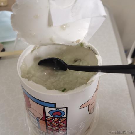 猫猫猫猫猫螺于2022-11-25 13:35发布的图片