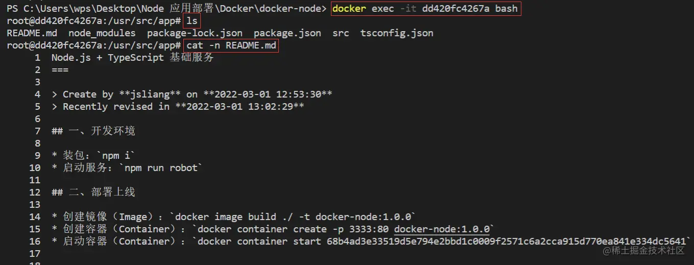Docker-demo-13.png