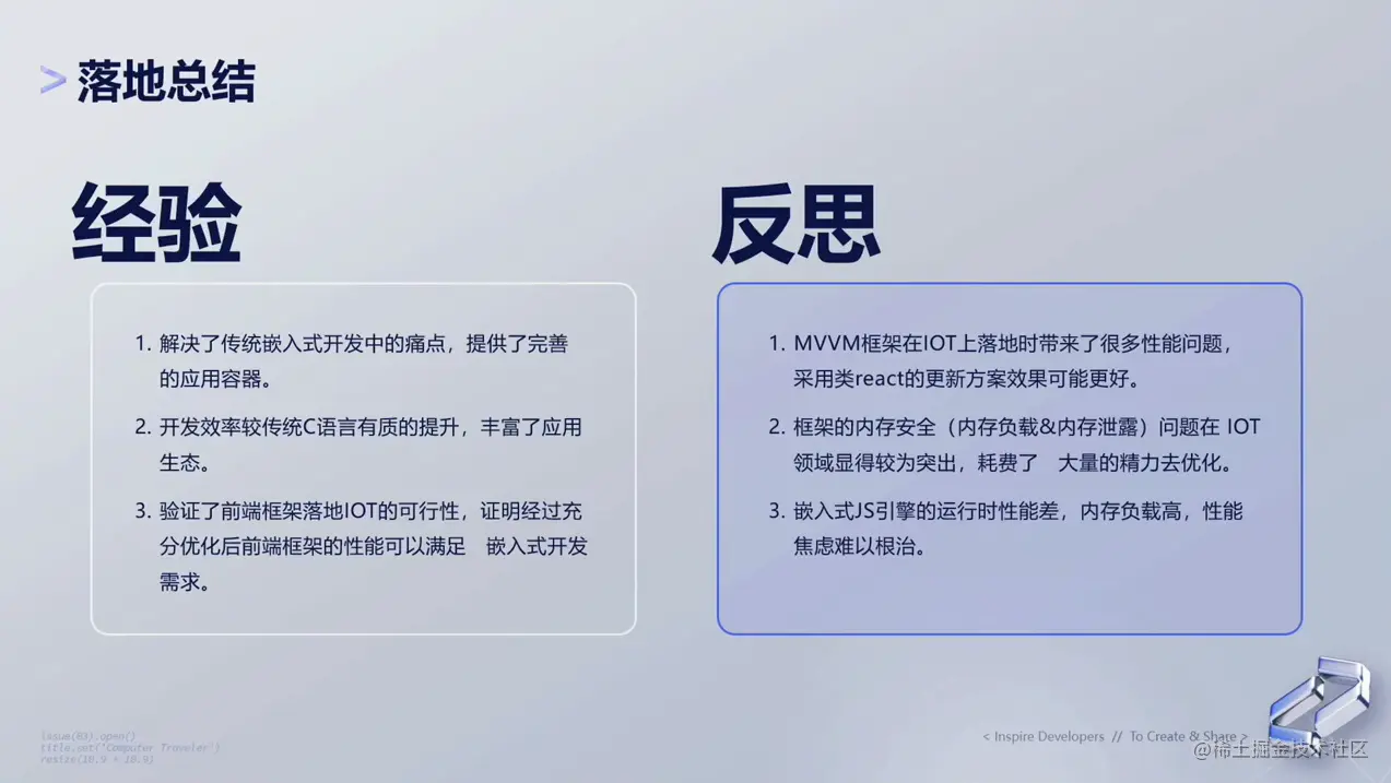 微信图片_2023070316014115.png