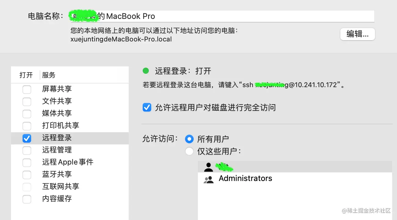 截屏2022-11-09 下午5.31.36.png